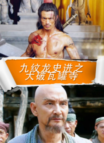 久久精品免费全国观看国产